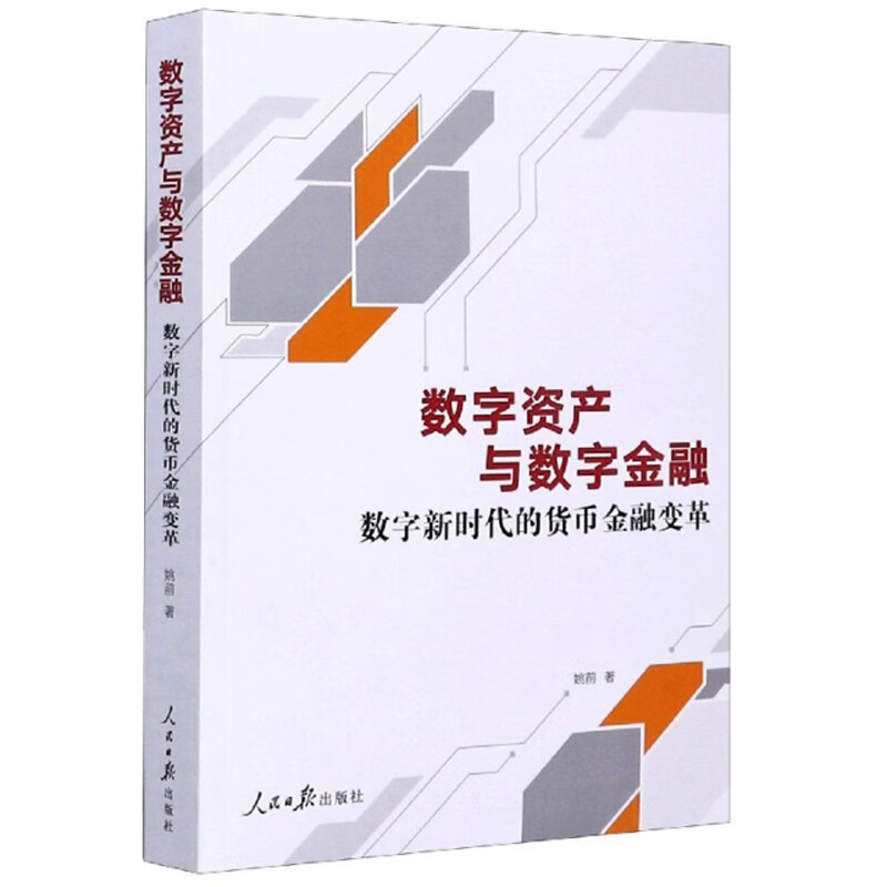 最新imtoken官网下载_最新imtoken下载_imtoken最新