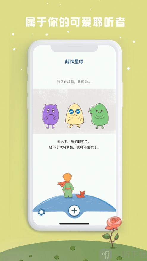 下载Telegram安卓_telegreat下载app_下载telegreat