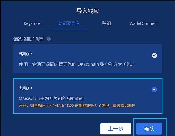 imtoken钱包地址查看_imtoken的钱包地址查询_钱包地址查询交易明细