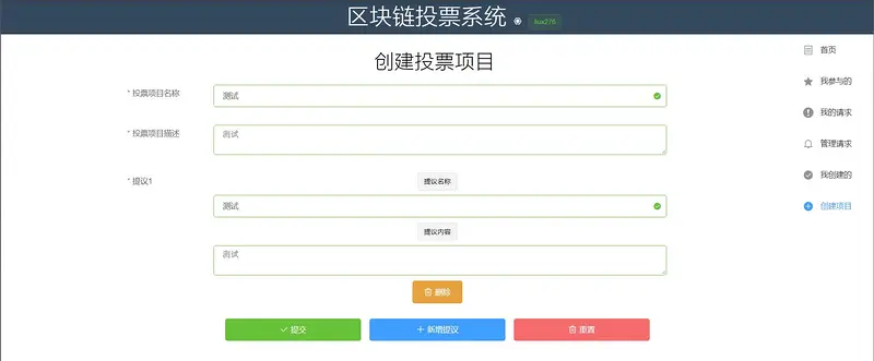 imtoken停止中国用户_imtoken用户数量_imtoken 中国用户