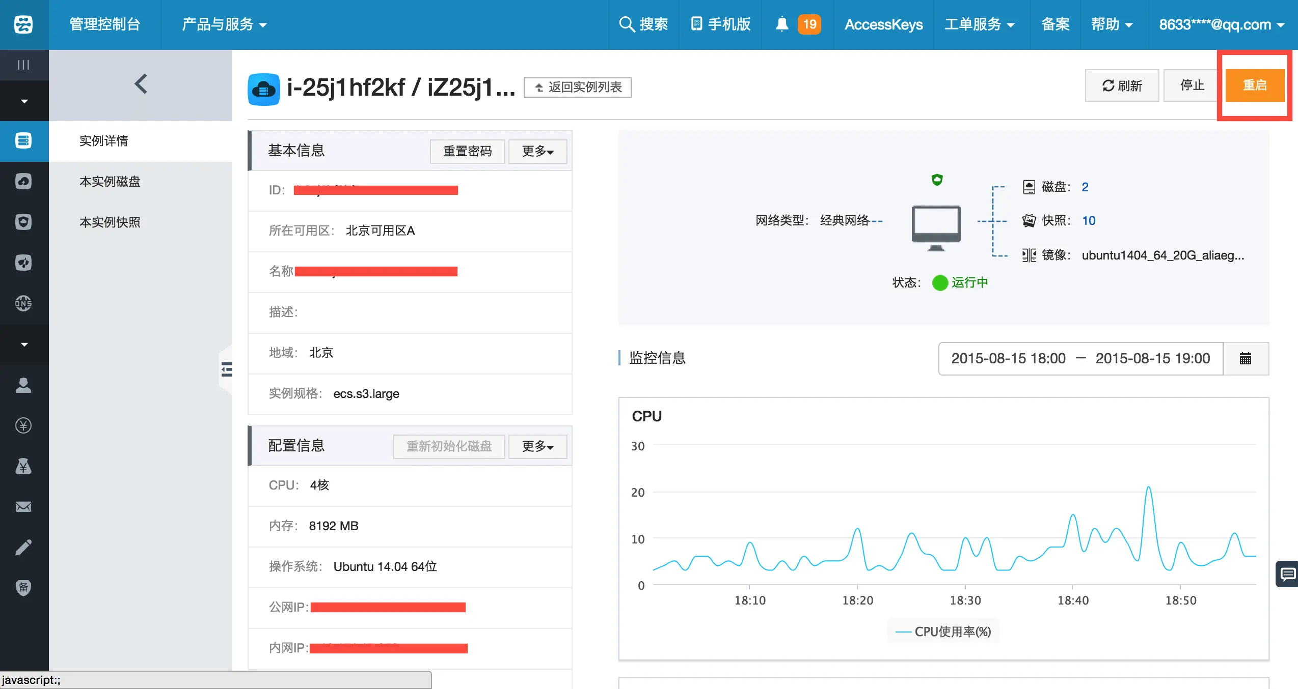 chia登录不上钱包_钱包登录不了_TP钱包pc版无法登陆