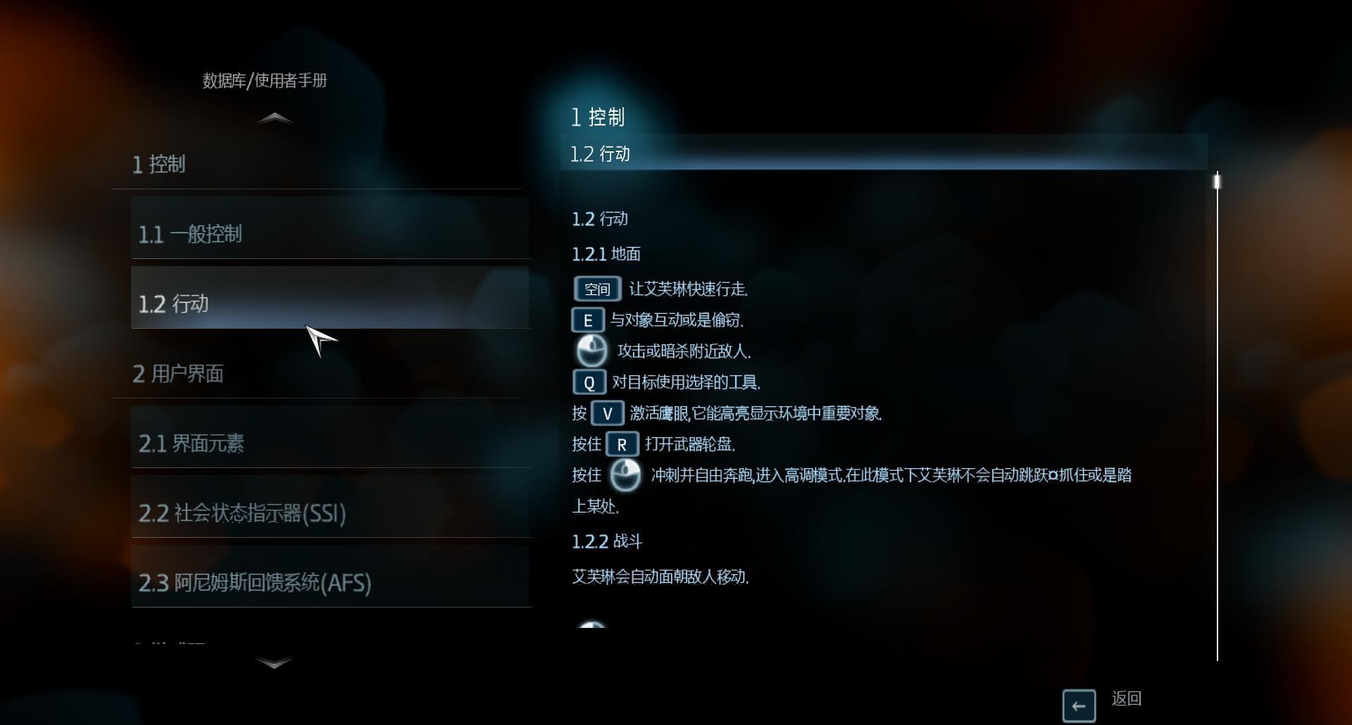 星陨奇迹时代，回合同步大揭秘