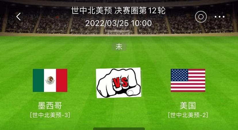 墨西哥人热衷玩游戏，你绝对不能错过这些