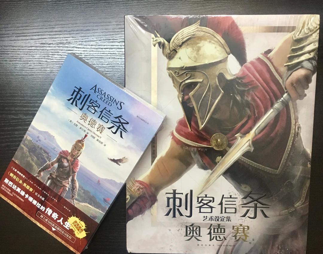 刺客信条奥德赛：日版配音，让你欲罢不能