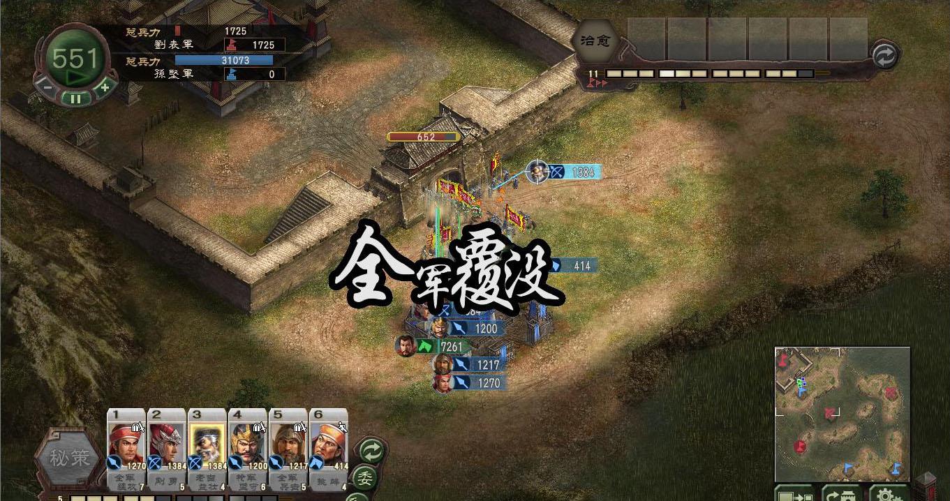 炫酷战斗！高清传奇游戏截图尽显无尽冒险的智慧与努力