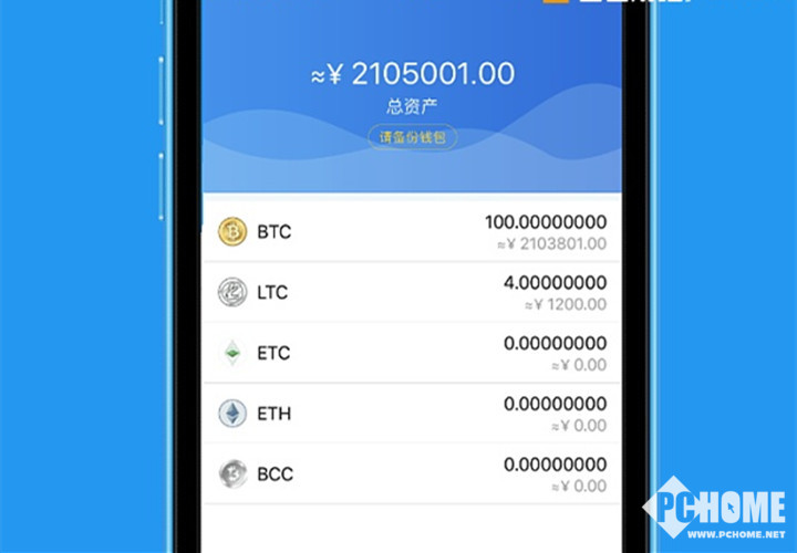 imtoken钱包支持bnb_imtoken支持哪些币_imtoken支持什么币