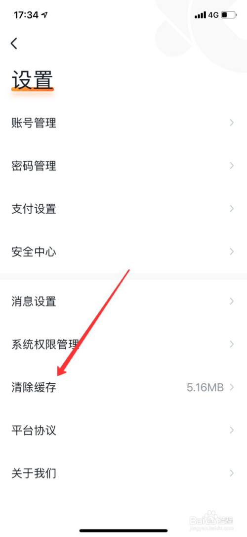 tp钱包显示错误3_tp钱包error_tp钱包一直确认中