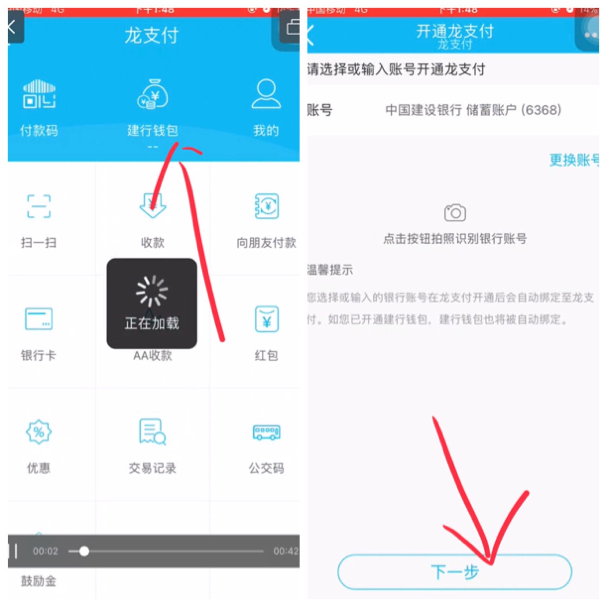 如何在imtoken买币_币买不到货_5173买问道币安全吗