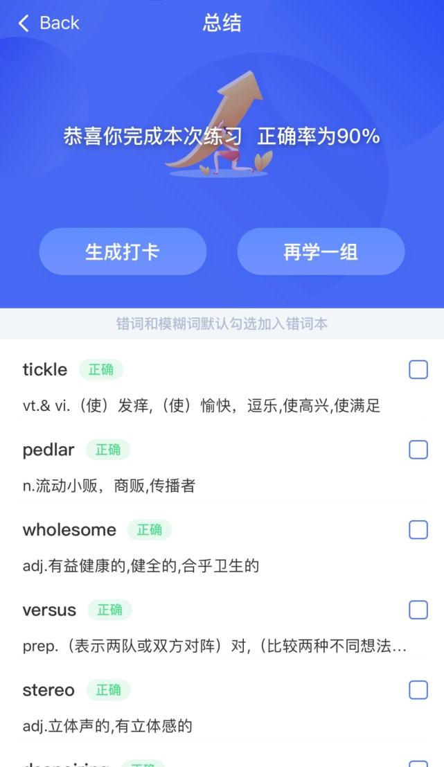 imtoken密码忘记了_imtoken忘记密码怎么办_imtoken忘记密码怎么办