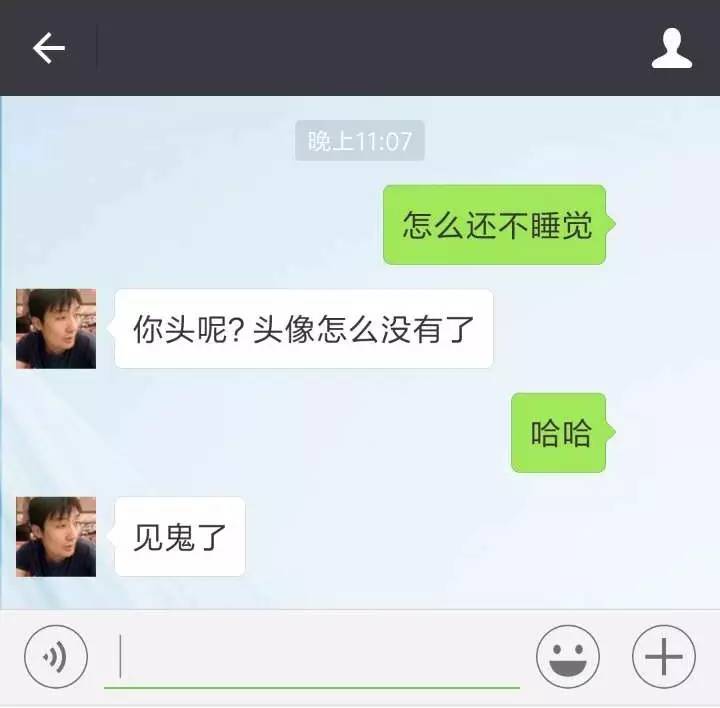 在线显示时间_在线显示时间毫秒_telegram怎么不显示在线