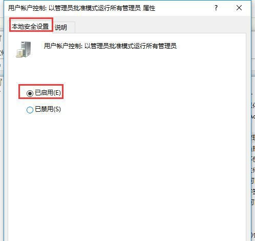 telegram设置隐身不生效_telegram如何隐身_telegram隐身