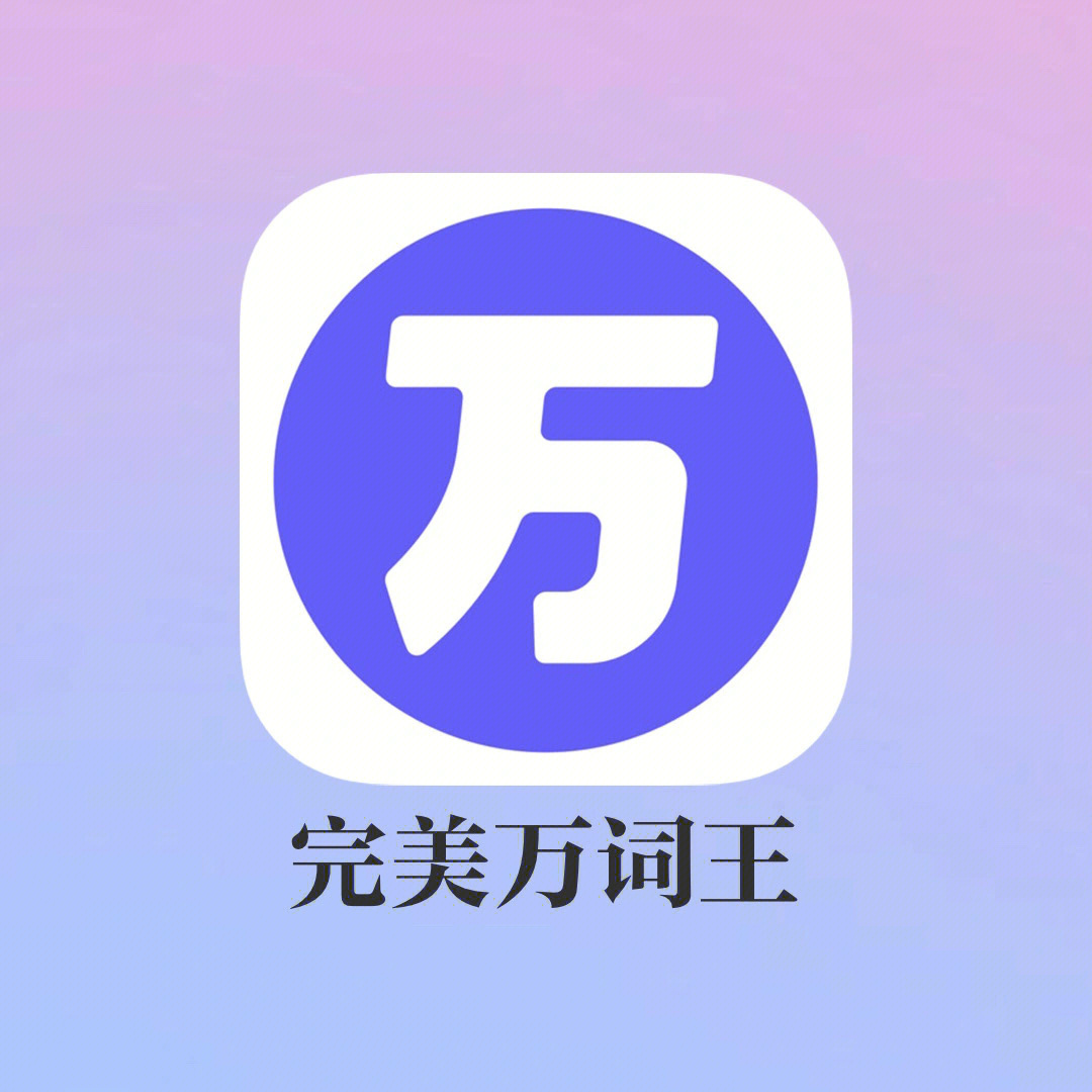 钱包创建人是谁_imtoken钱包创建_钱包创建失败