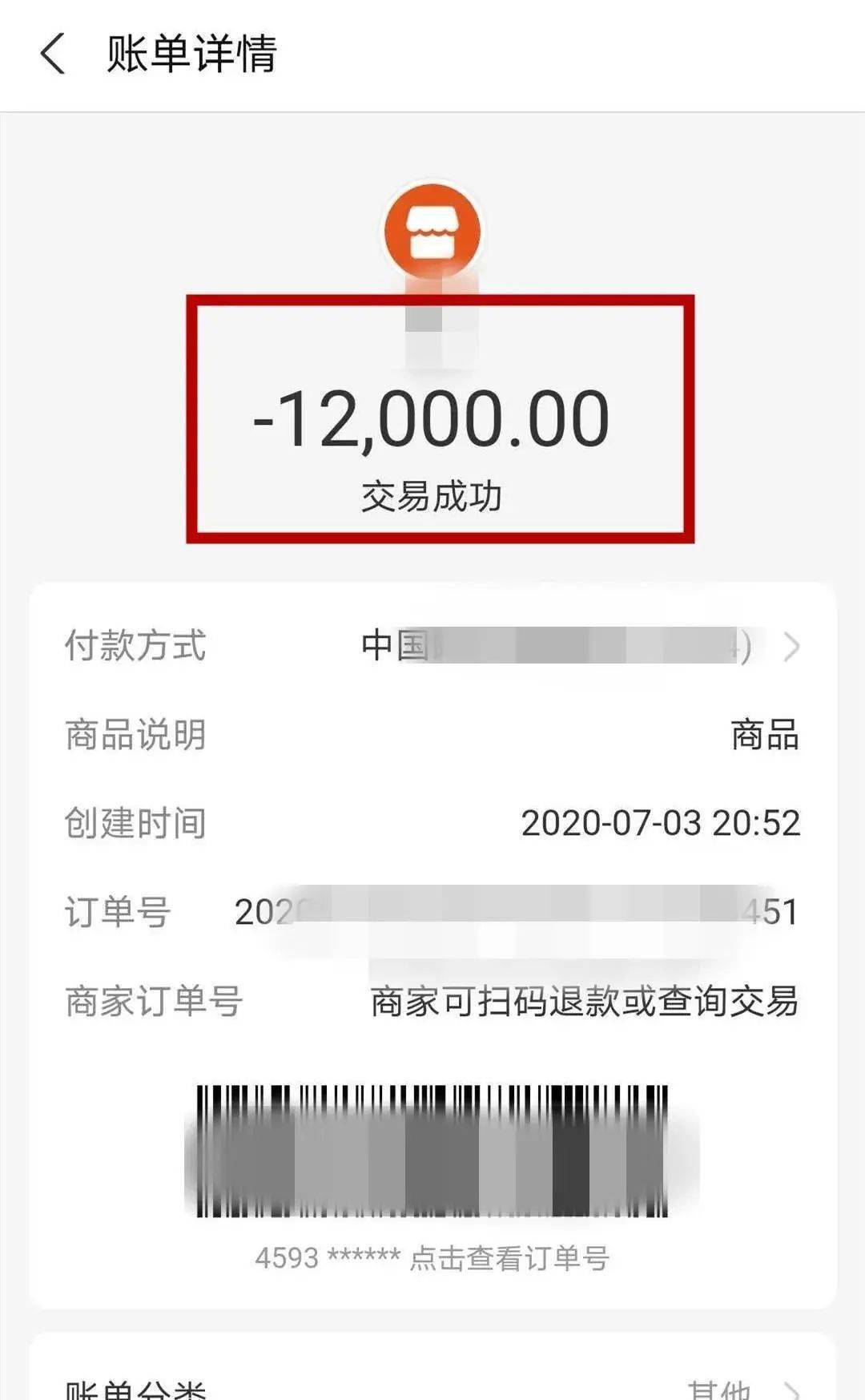 TP钱包是什么意思_钱包是什么app_钱包是啥