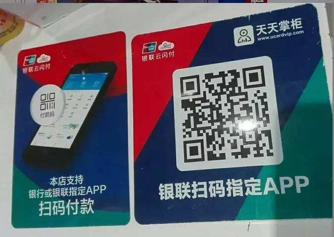 钱包是啥_TP钱包是什么意思_钱包是什么app