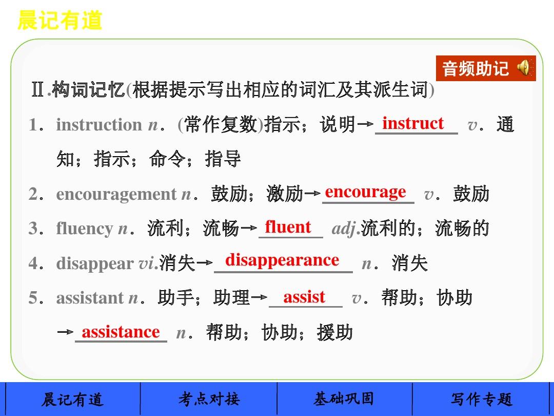 钱包助记词被盗_tplink能破解吗_tp钱包助记词泄露了能改吗