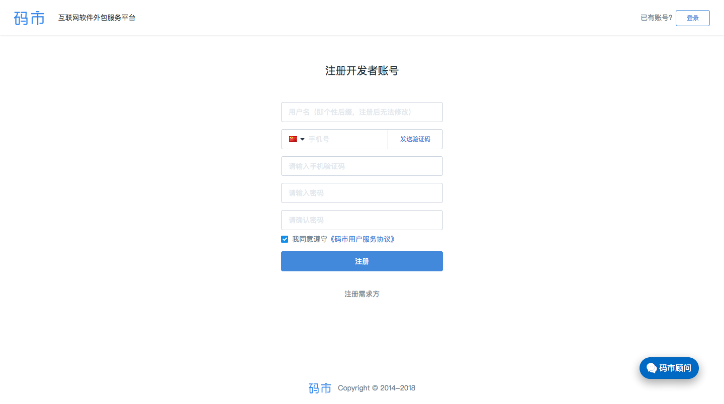 telegram加密_如何进telegram_telegram使用教程