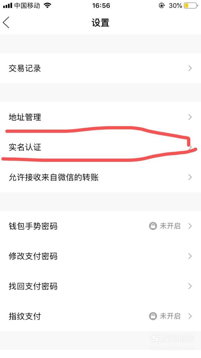 实名认证需要绑定银行卡怎么办_实名认证需要人脸吗_imtoken不需要实名认证吗