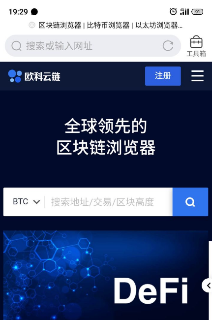 imtoken钱包地址_钱包地址怎么弄_钱包地址怎么查询