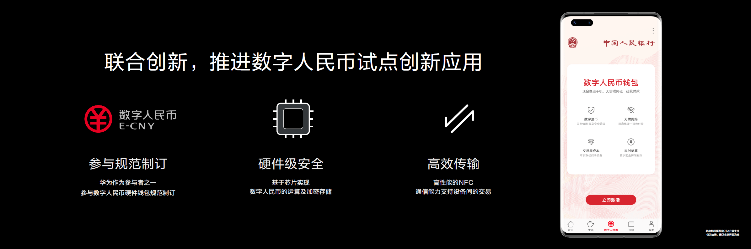 硬件钱包使用方法_硬件钱包多少钱_imkey硬件钱包价格