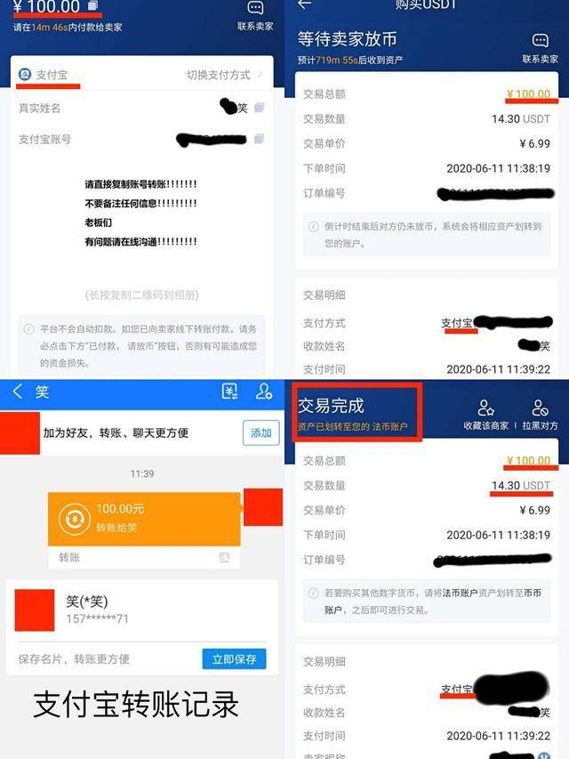 钱包使用什么颜色的好_钱包使用时间_怎么使用tp钱包