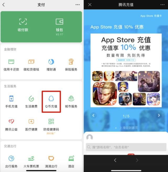 钱包app下载苹果手机_钱包ios_tp钱包官方下载app苹果