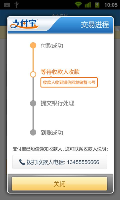 钱包ios_钱包app下载苹果手机_tp钱包官方下载app苹果