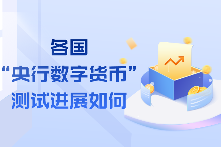 imtoken的币被转走了_imtoken转币多久到账_imtoken币被转走