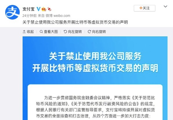 imtoken转错了怎么解决_imtoken转账网络_imtoken转账金额不正确