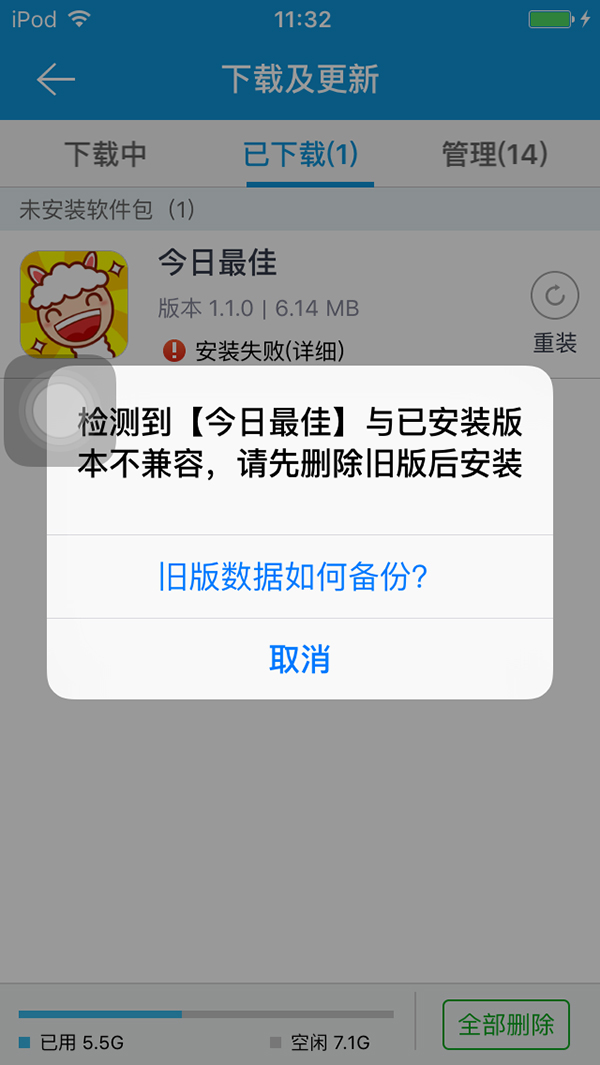 tp钱包怎么恢复旧版本_tp钱包怎么恢复_钱包怎么修复