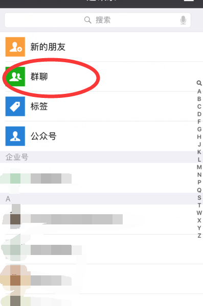 telegram怎么弄_telegram怎么弄_telegram怎么弄