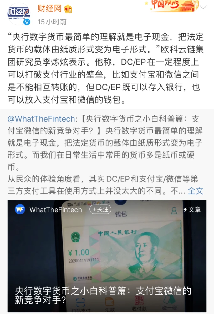 tp钱包是冷钱包_tp钱包是冷钱包_tp钱包是冷钱包