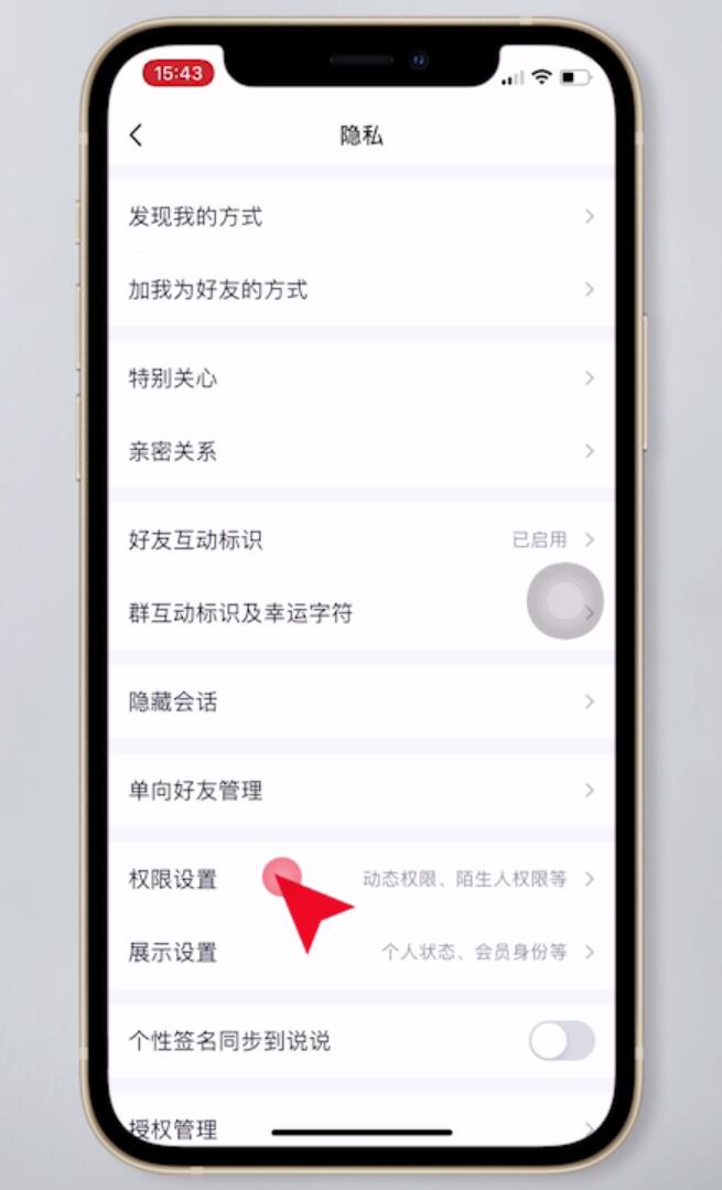 telegram账号怎么设置_账号设置在哪里_账号设置的出生日期是什么意思