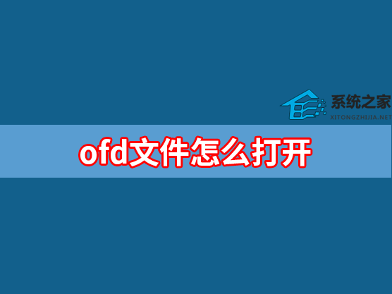 打开文件管理_telegram怎么打开文件_打开文件夹快捷键