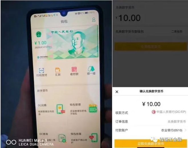 imtoken钱包能放什么币_imtoken钱包还可以用吗_imtoken钱包支持bnb