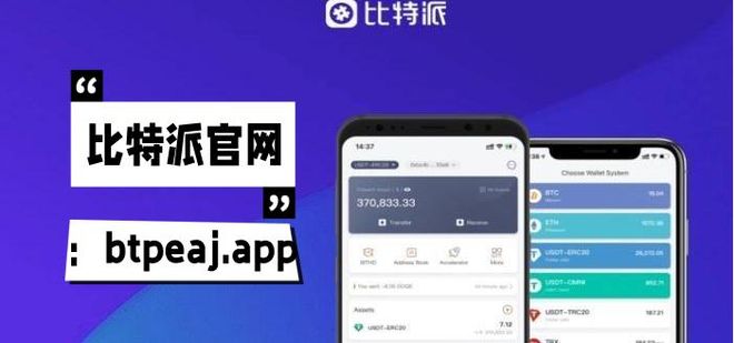 imtoken钱包怎么使用最_钱包使用时间_钱包使用攻略