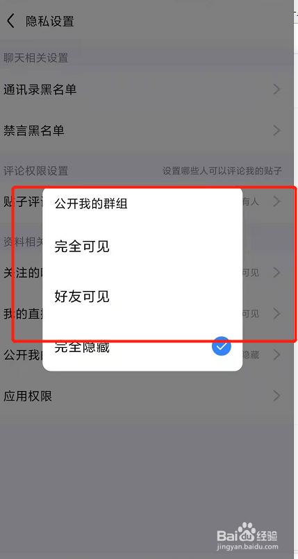 telegram怎么玩儿_玩儿也能玩儿出名堂的小练笔_玩儿少爷