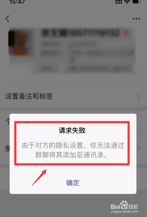 玩儿也能玩儿出名堂的小练笔_telegram怎么玩儿_玩儿少爷