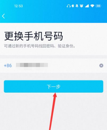 进入Telegram：简单步骤，轻松畅享通讯