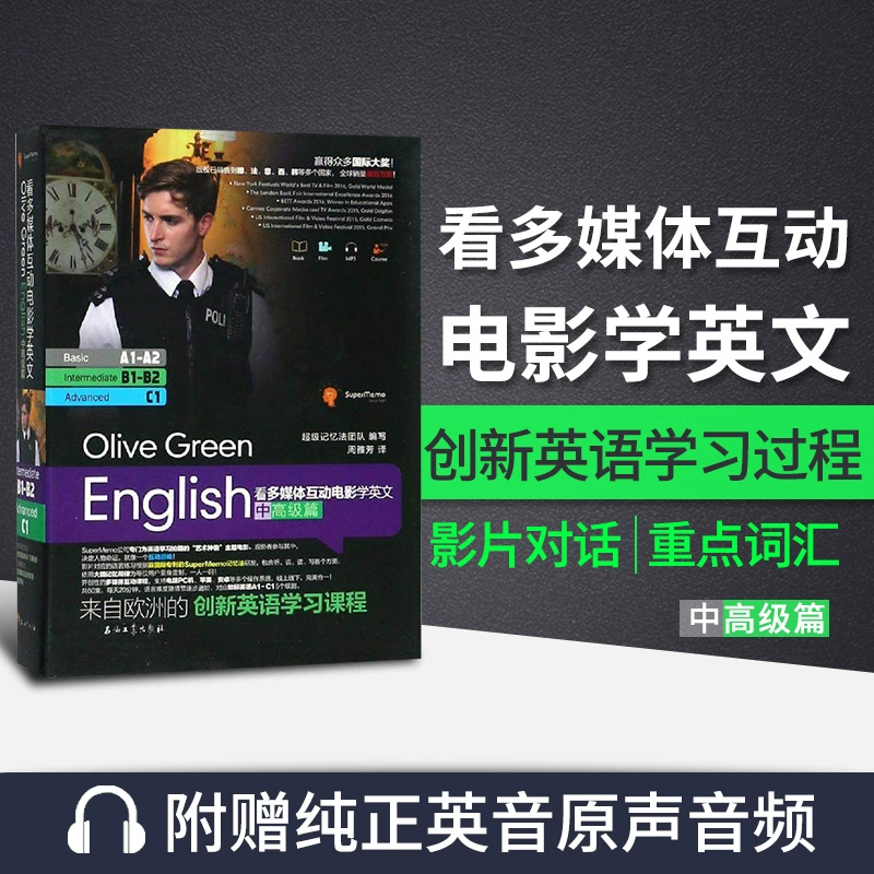 telegram的英语_英语telegram怎么读_英语Telegram