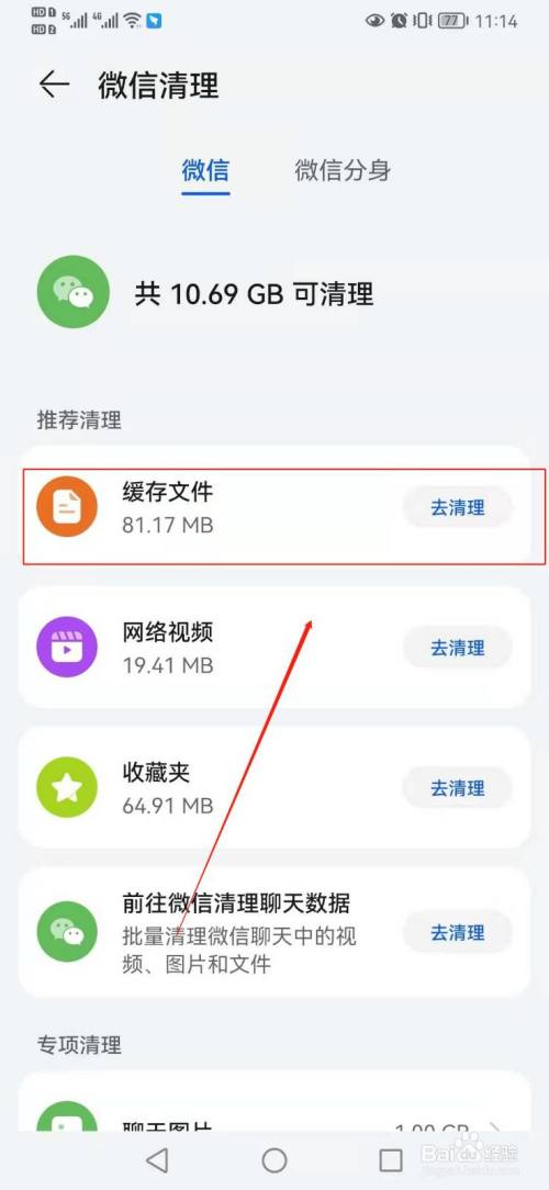 tp钱包连接不上钱包_tp钱包怎么连接dapp_tp钱包连接不上