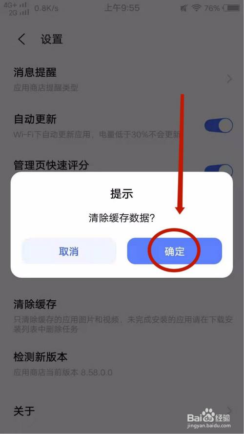 tp钱包连接不上_tp钱包连接不上钱包_tp钱包怎么连接dapp