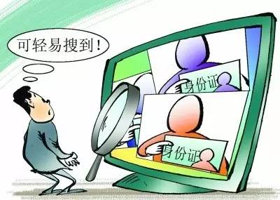 微信已经实名了为啥还要实名_imtoken要不要实名_闪银实名认证要多久