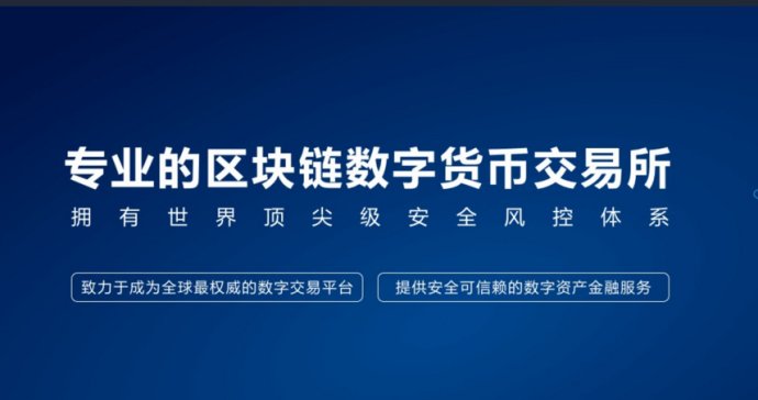 imtoken怎么换成人民币_imtoken钱包币币兑换_imtoken币币兑换