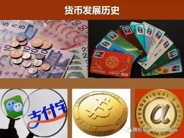 imtoken离线钱包_imtoken_imtoken市场用不了