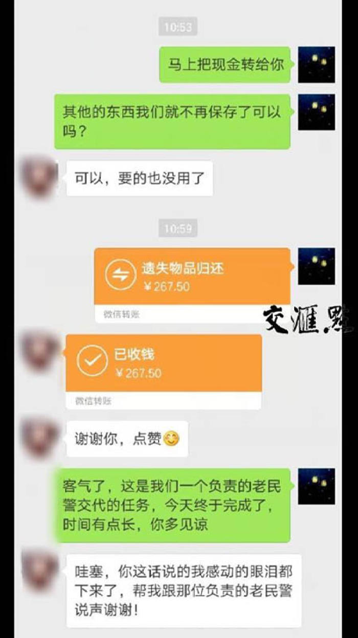 tp钱包操作教程_钱包使用教程_tp钱包用法