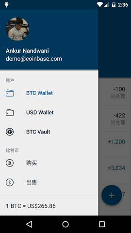 imtoken怎么交易usdt_imtoken打包要多久_imtoken有ios版吗