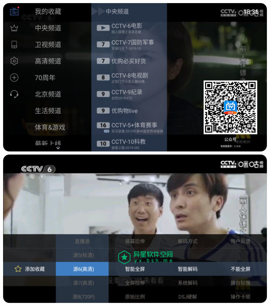 telegram是什么意思_telegram能直播吗_telegram加密