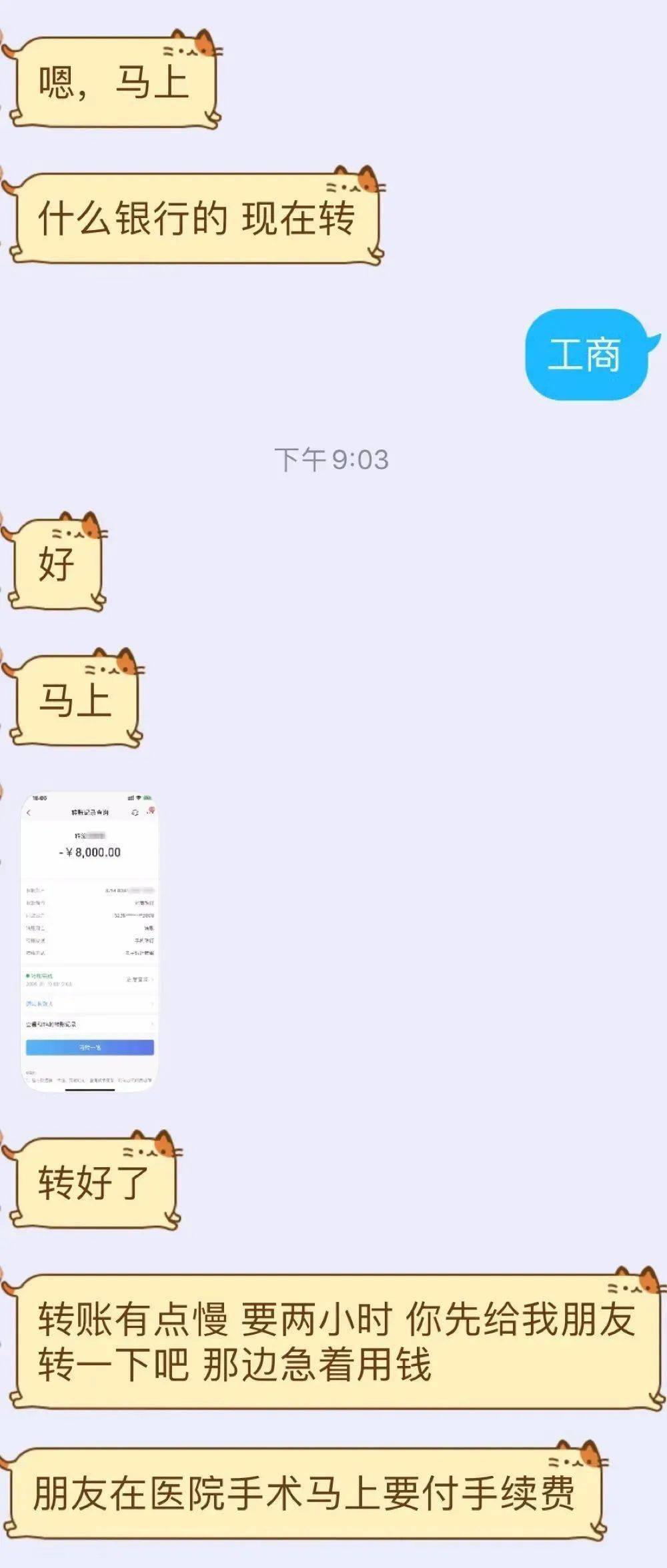 钱包充值失败怎么办_钱包充值码_tp钱包怎么充usdt