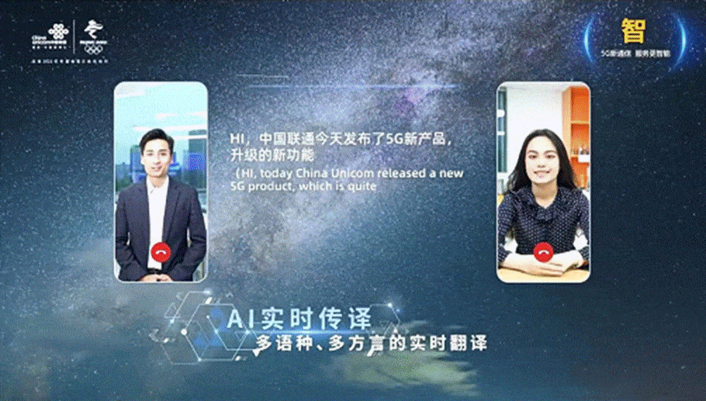 telegram的翻译_翻译telegram对话_翻译television