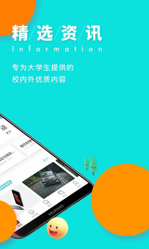 权限打开麦克风啥意思_权限打开了为什么用不了_telegram 打开权限